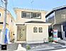 外観：■家族みんなが笑顔で過ごせる、安心感のある住まい