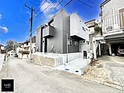 ■新しい住まい、街の新しい風景