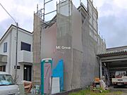 2号棟  ■家族みんなが笑顔で過ごせる、安心感のある住まい