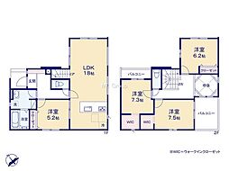 相模原市南区西大沼1丁目3期 新築戸建 全4棟 2号棟