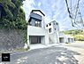 外観：■家族とのお出かけが楽しくなる環境です