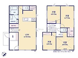 海老名市大谷南3丁目 新築戸建 全3棟 C棟