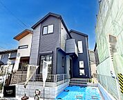 東京都日野市多摩平3丁目：物件画像