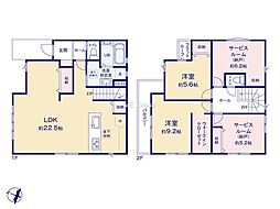 日野市南平6期 新築戸建 全2棟 1号棟