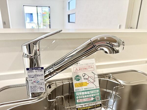 設備を拡大表示