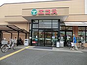 スーパー 2700m エコス川口店