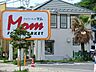 周辺：スーパー 2200m フードマーケットマム湘南みずき店