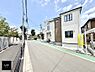 外観：■新しい住まい、街の新しい風景