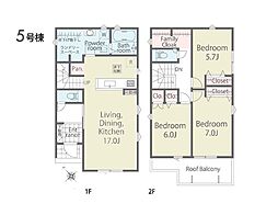 八王子市大楽寺町第1期　新築戸建　全5棟　5号棟