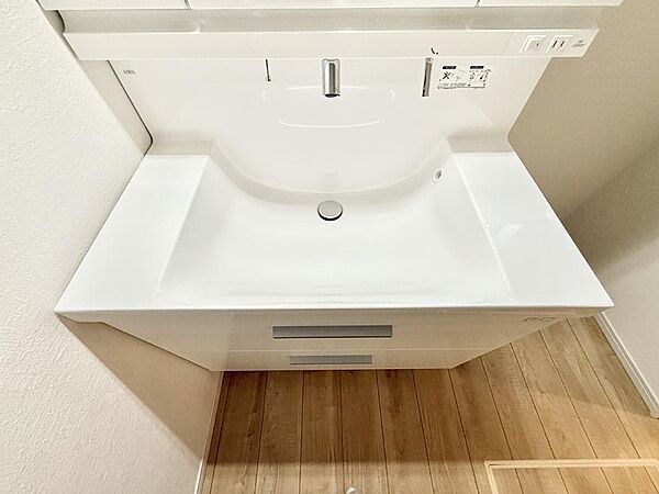 設備を拡大表示
