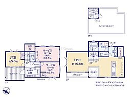 藤沢市辻堂東海岸2丁目3 新築戸建 全1棟
