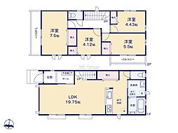 府中市本宿町4丁目4 新築戸建 全3棟 A号棟