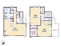 相模原市中央区横山3丁目 中古戸建