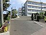 周辺：中学校 1100m 綾瀬市立城山中学校