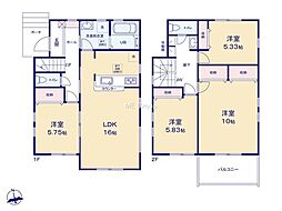 八王子市上壱分方町第18　新築戸建　全8棟　1号棟