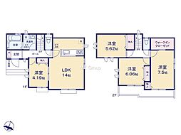 国立市谷保7丁目　新築戸建　全17棟　N号棟