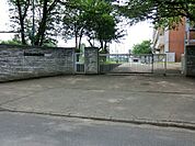 中学校 1180m 国立市立第三中学校