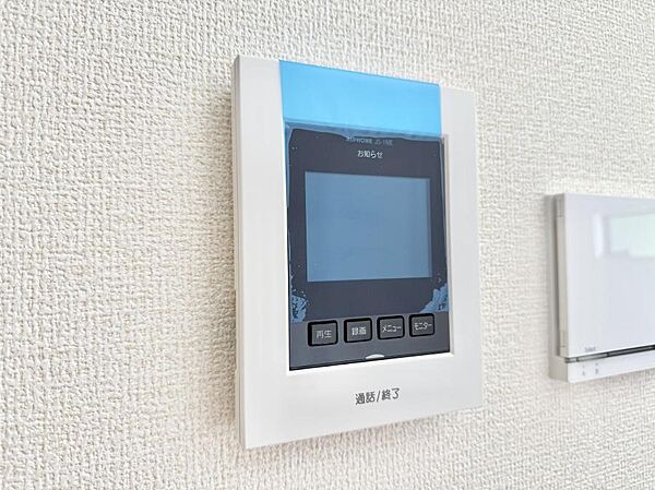 設備を拡大表示