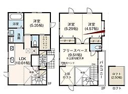 藤沢市辻堂東海岸2丁目　中古戸建
