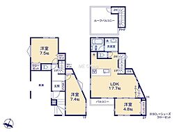 茅ヶ崎市柳島海岸 新築戸建 全6棟 F号棟