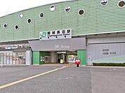 駅 230m ＪＲ南武線「稲城長沼」駅