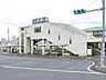 周辺：駅 1120m JR東海道線「二宮」駅