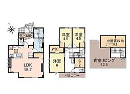 綾瀬市小園　新築戸建　全4棟　4号棟