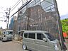 外観：2号棟  ■暮らしを彩る充実した設備仕様が備わった住まい