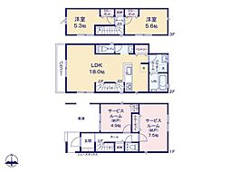 八王子市元横山町1丁目 新築戸建 全2棟 1号棟