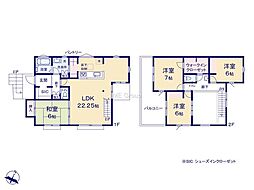 八王子市長房町1期　新築戸建　全1棟　1号棟