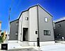 外観：1号棟  ■暮らしを彩る充実した設備仕様が備わった住まい