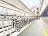 その他：■敷地内に駐輪場を完備しており、自転車の利用もスムーズです