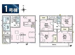 秦野市ひばりケ丘第2 新築戸建 全4棟 1号棟
