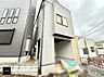 外観：B号棟  ■家族みんなが笑顔で過ごせる、安心感のある住まい