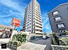 外観：■新しい住まい、街の新しい風景