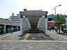 周辺：駅 2480m 小田急江ノ島線「湘南台」駅