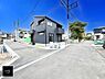 外観：■新しい住まい、街の新しい風景