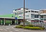 周辺：駅 2900m ＪＲ横浜線「古淵」駅