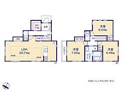 町田市山崎町 新築戸建 全8棟 1号棟