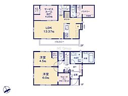府中市押立町5丁目 新築戸建 全1棟 1号棟