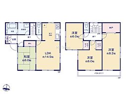 相模原市南区麻溝台5丁目 中古戸建
