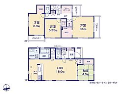 日野市日野台2丁目 新築戸建 全4棟 4号棟