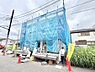 外観：1号棟  ■暮らしを豊かにする充実した仕様設備で快適に