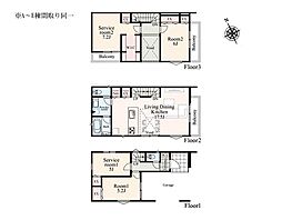 横浜市都筑区早渕3丁目1期 新築戸建 全7棟 C棟