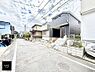 外観：■新しい住まい、街の新しい風景