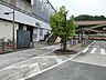 周辺：駅 1200m ＪＲ相模線「上溝」駅