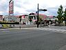 周辺：スーパー 300m スーパーアルプス西八王子駅前店