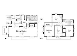 八王子市別所1丁目 中古戸建