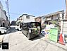 外観：■新しい住まい、街の新しい風景