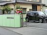 周辺：幼稚園・保育園 800m けやきの子幼稚園